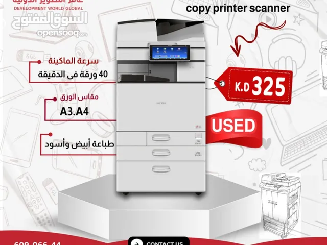 Multifunction Printer Ricoh printers for sale  in Hawally