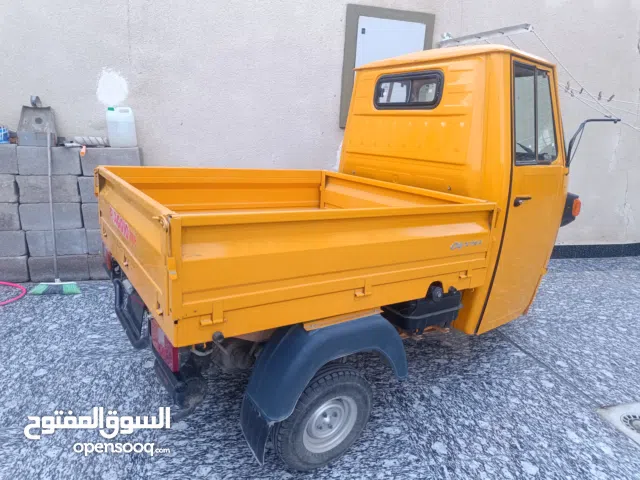 تكتك حمل بيكم رقم وسنوية