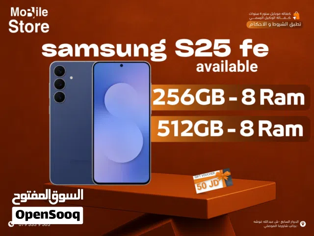 SAMSUNG S25 FE ( 256GB ) 8 RAM NEW / سامسونج اس 25 اف اي ذاكره 256 جيجا الرام 8 الجديد