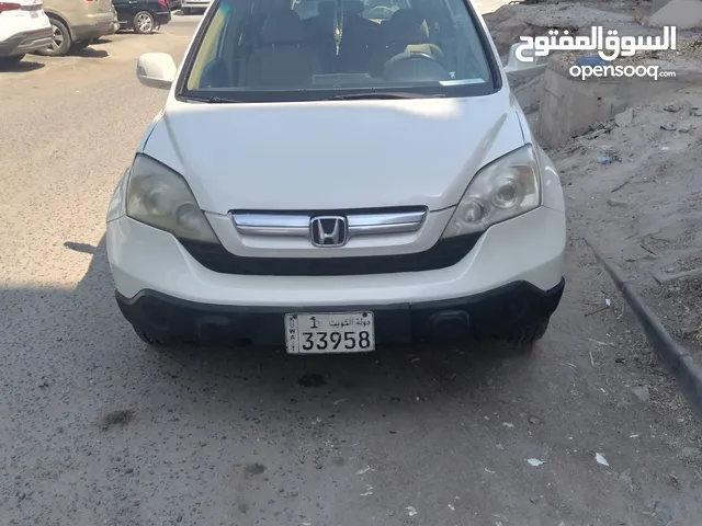 هوندا جيب CR-V