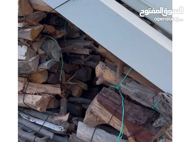 حطب سمر وسدر واشجار يصلح لطبخ وشتاء
