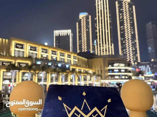 تمر مع الشوكولاتة والمكسرات