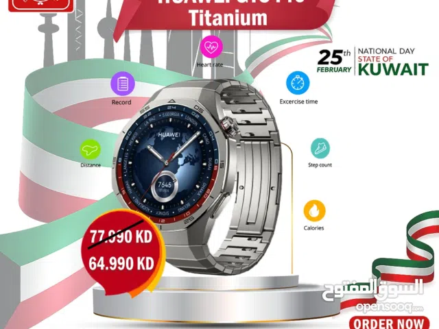ساعة HUAWEI Watch GT 5 pro تيتانيوم بسعر ممتاز