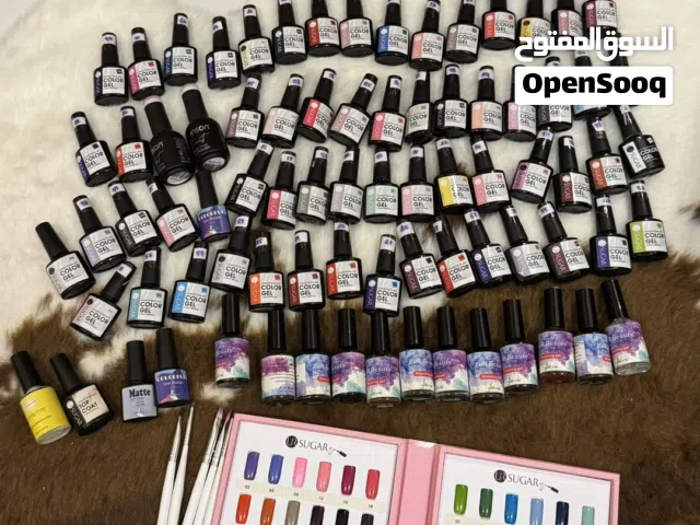 Nails equipment available