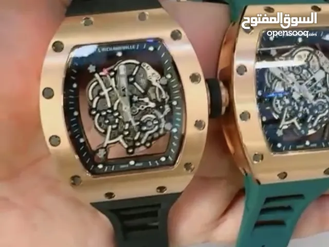 RM اوتماتيك