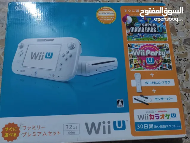 Nintendo Wii U Nintendo for sale in Sulaymaniyah
