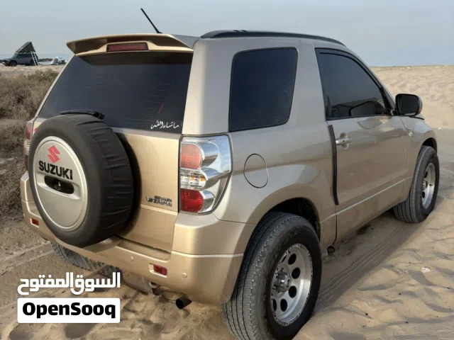 سوساكي فيتار