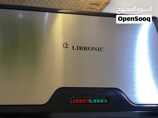 كابسة صاج ماركة