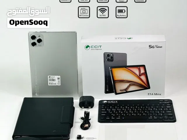 Apple Others 512 GB in Jazan