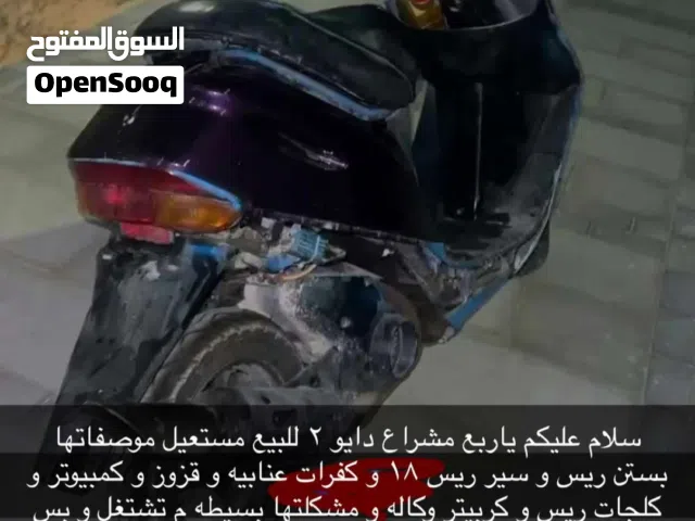 2026 اخرى اخرى