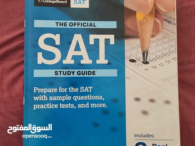 SAT study guide 2020 edition