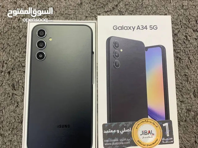 Samsung Galaxy A34 256 GB in Baghdad