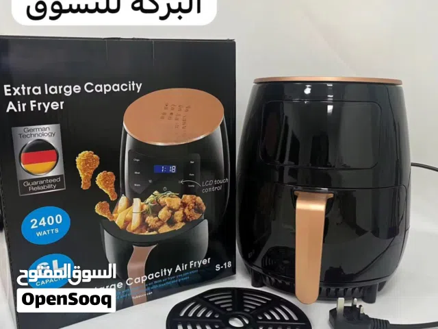 قلاية هوائية ماركة سلفر