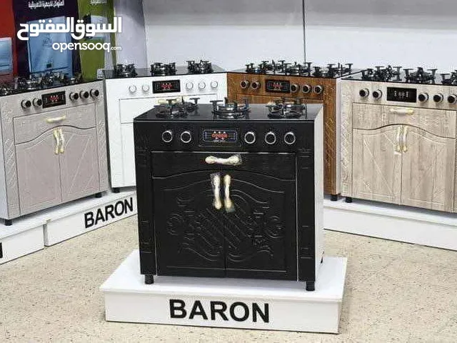 طباخ ماركة بارون كولد بلتن مع كاونتر بدون فرن