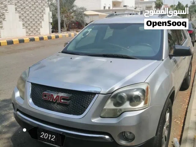 توصيل موظفين وموظفات وطلاب وطالبات
