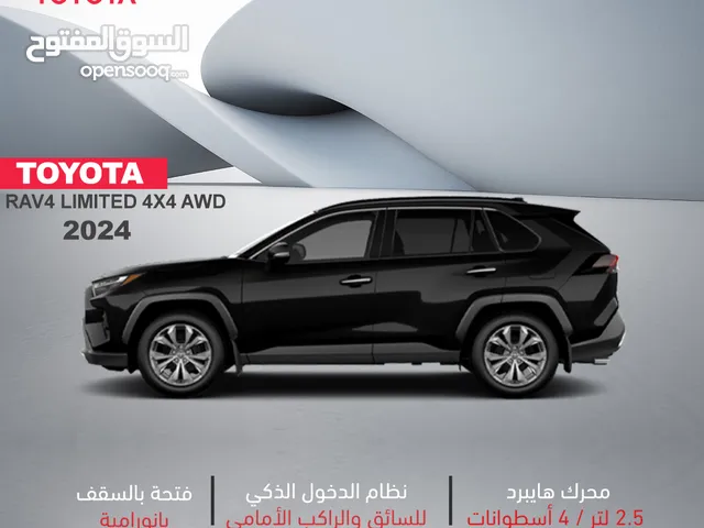 2024 TOYOTA RAV4 LIMITED 4*4 AWD-صنع ياباني