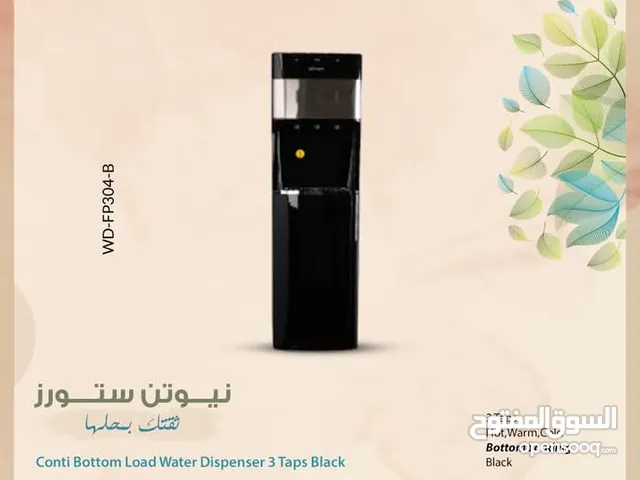 كولر مياه كونتي، تحميل سفلي، 3 حنفيات ، لون أسود من نيوتن ستورز nw10033