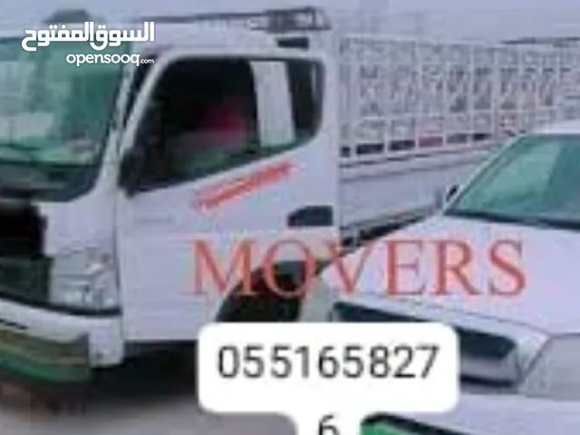 transportation Mover