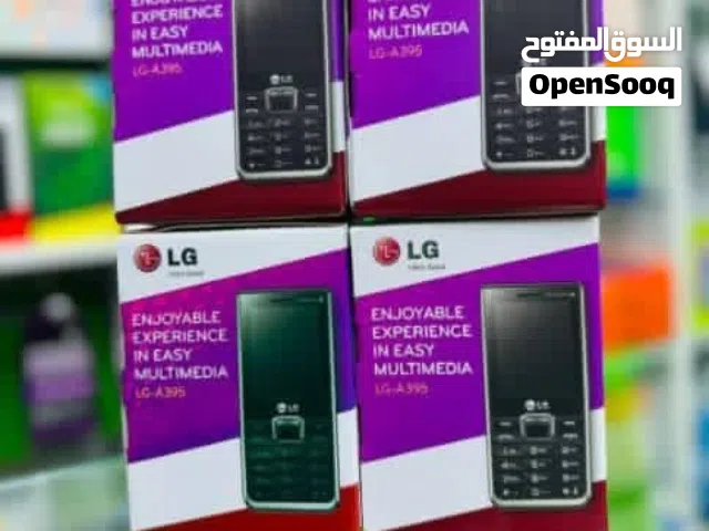 تلفون الجي أربعه شرايح  متوفر في الخرطوم ومدني وعطبرة وبورتسودان