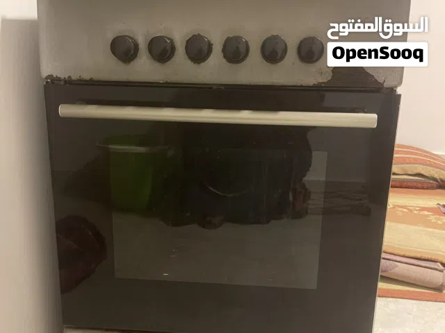 غاز 4 روس  الكوشة شغالة