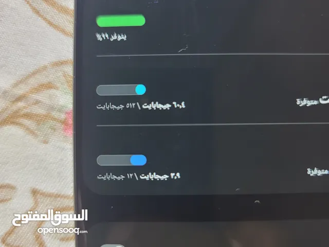 نوت 10 بلاس نضيف وعرطه