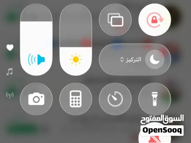 Samsung Galaxy A16 1 TB in Benghazi