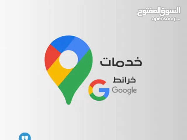 I-Like LCD 30 inch TV in Sana'a