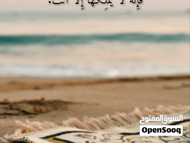 Furnished Monthly in Hawally Salmiya