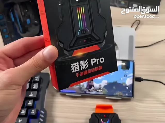 قطعه الينك برو ممتازه جدا شوف الوصف