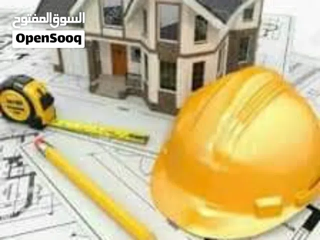 فيلا سكنيه تجاريه للبيع