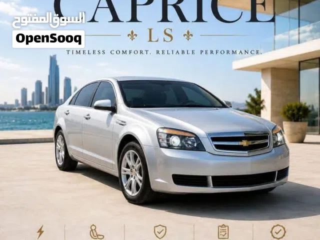 2008 شيفروليه كابريس LTZ