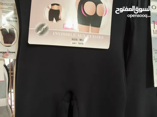 ملابس نسائية