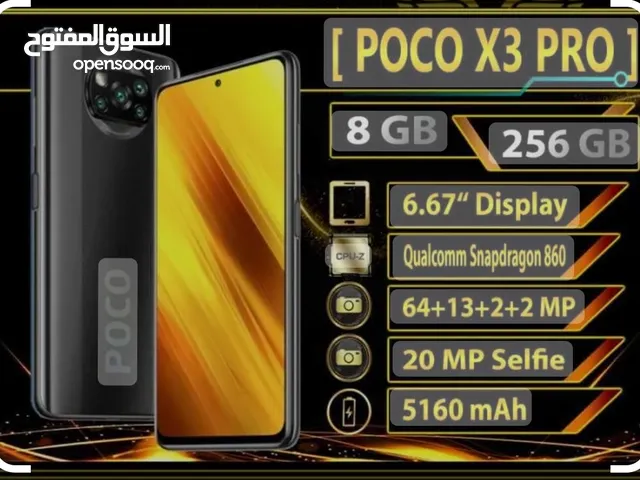 تلفون POCO X3 PRO  للبيع بحالة ممتازة