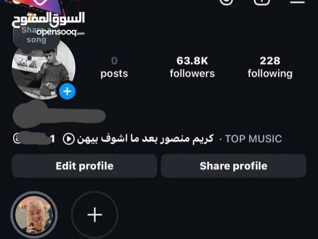 حساب انستكرام نارر فول مشاهدات