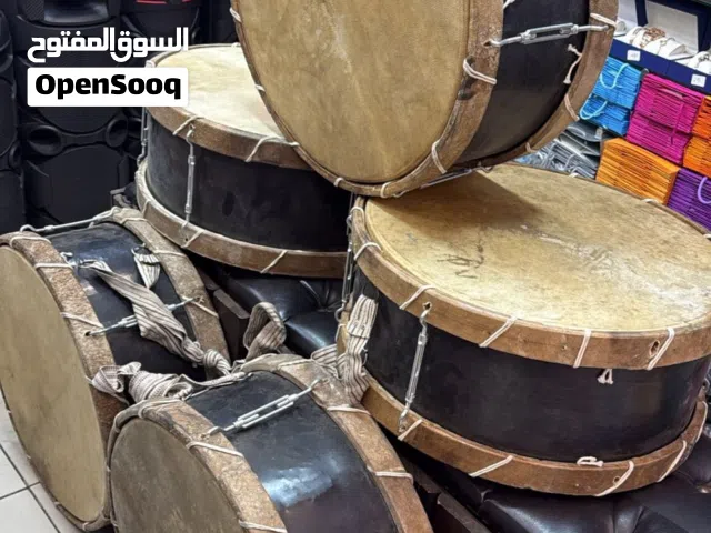آلات موسيقية الات وترية الات ايقاعية طبول جلد طبول وجه بوربيت  عرقسوسي قياس 50 طبلات اصلية الجوهرة
