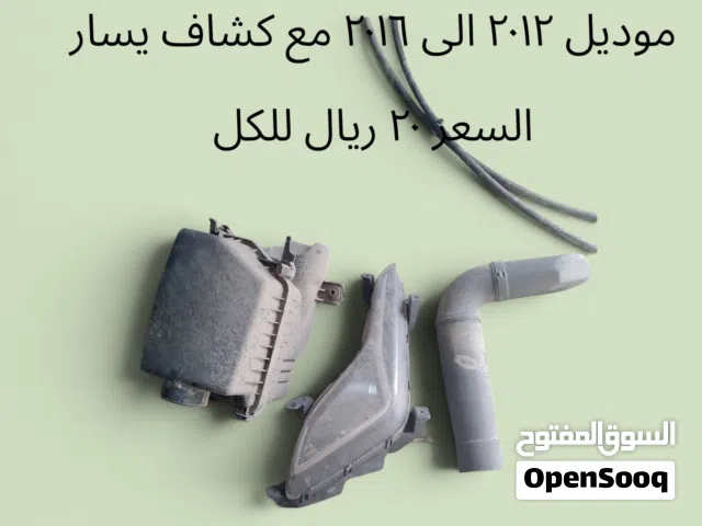 قطع غيار لعدة سيارات ادخل وشوف الي يناسبك