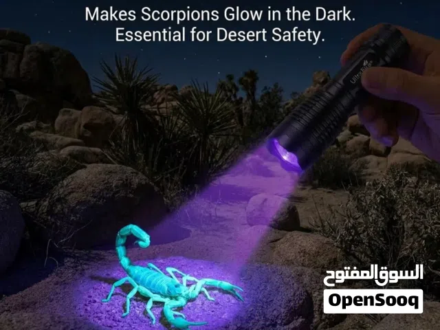 هذا المنتج هو كشاف يدوي يعمل بالأشعة فوق البنفسجية (UV Flashlight) مصمم خصيصاً لاكتشاف العقارب