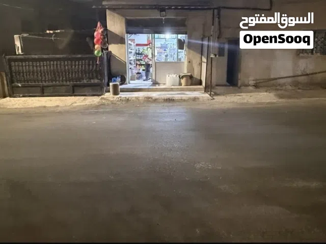 شقة + مخزن للبيع التفاصيل بالوصف