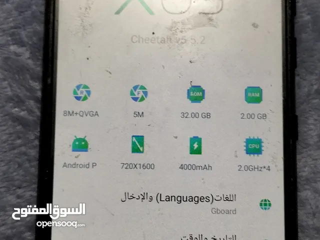 Infinix Smart 4 32 GB in Giza