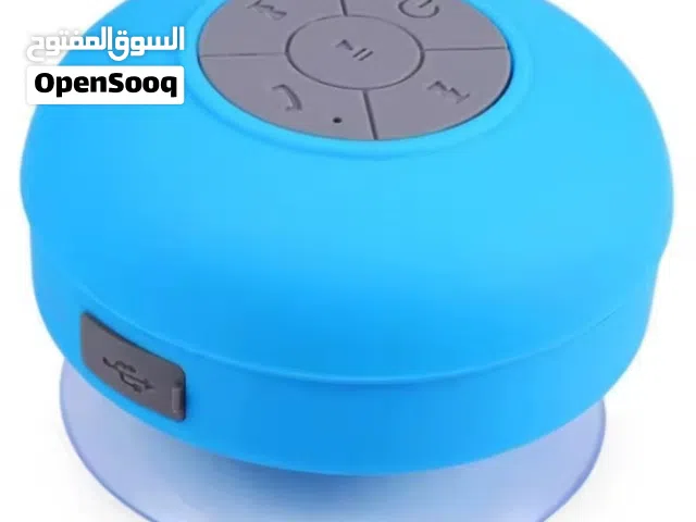 ام بي ثري ضد الماء