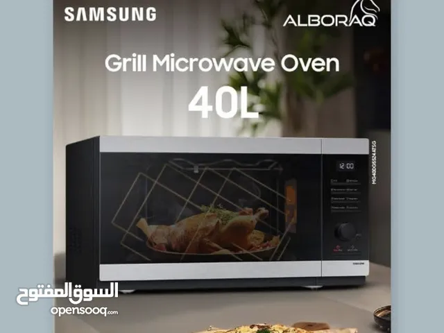 Samsung MG40DG552 Grill Microwave Oven
