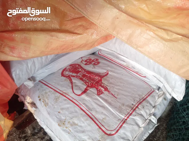 جواني نفيعه للحيوانات