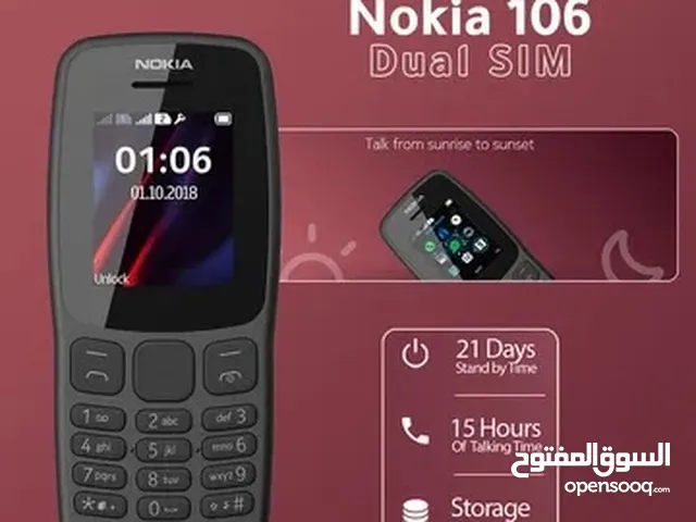 Nokia 7.2 32 GB in Cairo