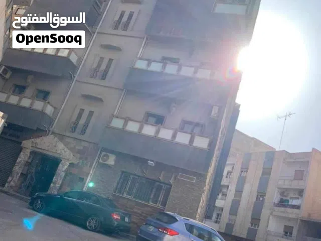 عقار للبيع