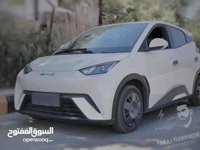 للبييييع بي واي دي سيقال 2023 عداد قليل Byd seagull