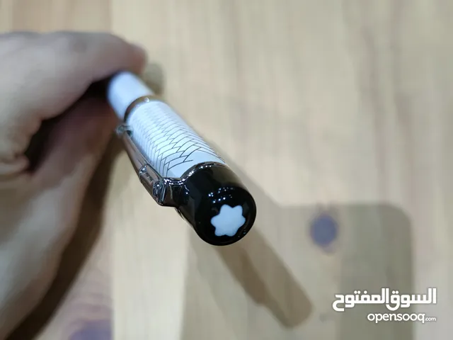 السلام عليكم كيف ممكن اعرف اذا اصلي او لأ