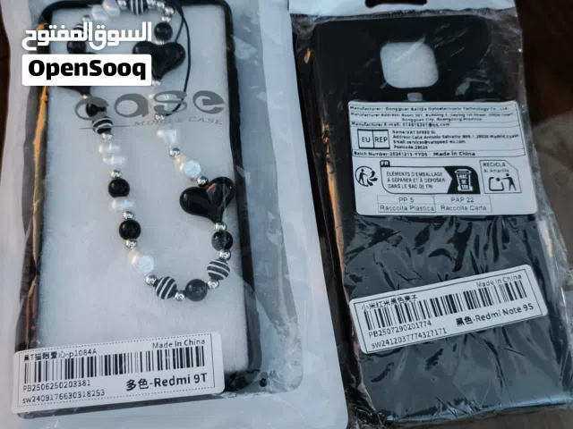 كفر تلفون. Redmi not 9S و Redmi 9T