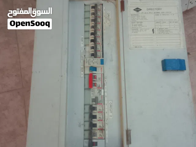 موزع كهربائية