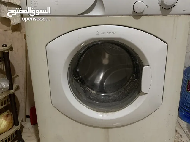 Ariston 1 - 6 Kg Washing Machines in Amman