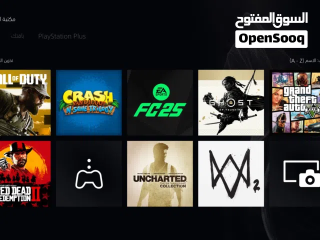 Fortnite Accounts and Characters for Sale in Northern Governorate